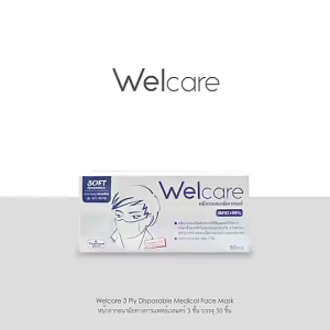 Welcare Mask Level 1  / 3D WF-99 หน้ากากอนามัยทางการแพทย์เวลแคร์