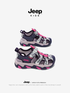 Jeep | Breathable Waterproof Hook-and-loop Sandals