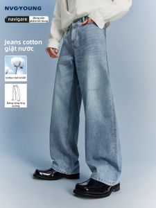 Navigare | Quần Jeans Nam Form Rộng Thẳng Màu Xanh