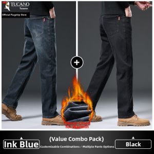 TUCANO | Relaxed Straight Fit Summer Lightweight Jeans