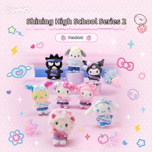 Sanrio | Sparkling University Series 2 Keychain