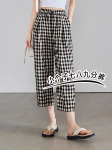 High Waist Loose Fit Cotton Linen Casual Pants Women Summer Small Size Seven Points Checkered Pants Casual Trousers