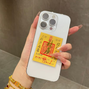 Gold Foil Phone Stickers 2025 New Year Lucky Charm Wealth Attraction Phone Case Decorations Simulate Gold Leaf Design