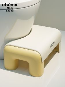 CHUMX | Toilet Assistance Step Stool For Elderly And Children Home Use Thickened
