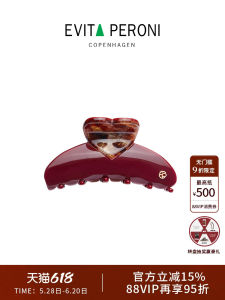 Valentines Day Gift Evita Peroni Beautiful Shark Clamp Red Hair Clip Original Design Acetate Board Material  Outlined