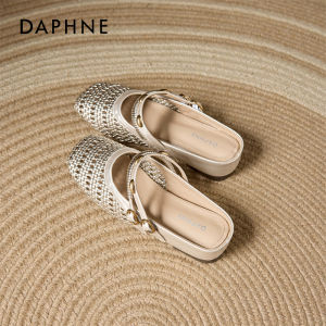 Daphne | French Style Breathable Soft Sole Sandals Slip-Ons