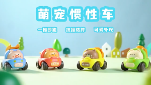 Childrens Inertial Toy Car Baby 1-3 Years Old Pull Back Engineering Car 6 Months Baby Educational Toys