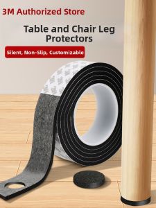 3M | Silent Wear-Resistant Slip-Proof Protective Pads for Furniture Legs