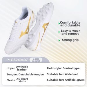Mizuno | Men Competition Training Football Shoes TF AG