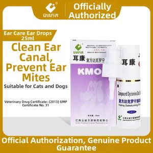 ZHONGCHENGFANGYUAN | Ear Mite Prevention and Ear Cleaning Solution for Cats and Dogs