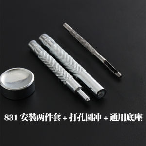 Glossy Snap Fastener 633/831 Copper Handmade DIY Leather Hidden Hook Snap Button Buckle 10 Sets Price 7009