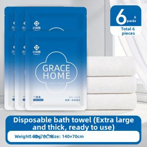 GRACE | Disposable Thickened Travel Towel