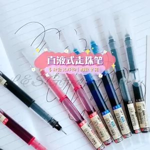 L&S Gifted Stationery 1pc 0.5mm Quick-Drying Gel Pen Student School Office Black Blue Red Ink Water-based Fast Dry Smooth Signature Exam学生简约考试笔