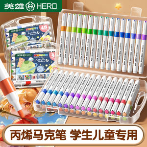 Hero Acrylic Marker Pen 24 Colors Kindergarten 36 Children 48 No-Toxic Washable Stacking Color Direct Liquid Soft Head Drawing Pen