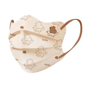 WANBAOLV | Sun UV Protection Mask for Kids