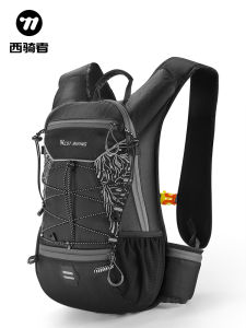 West Biking | Balo Đi Đạp Xe Leo Núi Có Bầu Nước