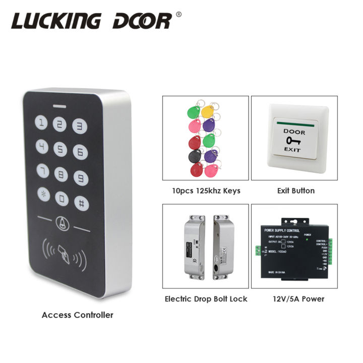 HFeng Cheap Access Control System Kit 125KHz RFID Keypad DC12V 3A