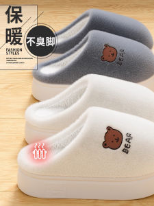 Dép Bông Mùa Đông Ấm Áp Thoải Mái Cho Nam Và Nữ Đi Trong Nhà Đế Dày Chống Trượt Lông Cừu Dép Cotton Phong Cách Mùa Thu Đông