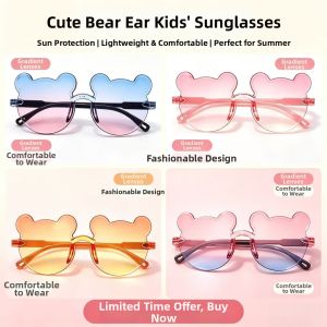 KUWUBIANJING | UV Protection Gradient Childrens Sunglasses