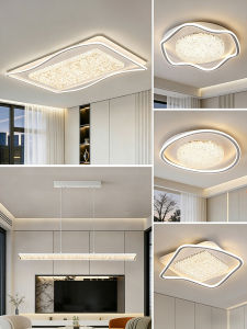 Smile | Italian Minimalist Luxurious Chandelier 2026