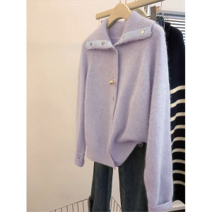 Áo Len Cardigan Cổ Cao Dày Dặn Kiểu Dáng Rộng Rãi Mùa Xuân Thu Cho Nữ Áo Khoác Ngoài Cổ Bẻ Tay Dài Màu Trơn