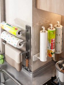 youqin | Wall Mounted Standing Paper Holder