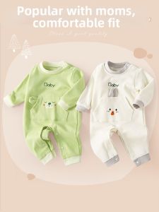 HUANMILE | Long Sleeve Cotton Onesie Cute