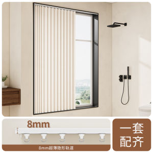 Bathroom Privacy Curtain Foldable Waterproof Mildewproof No Drilling Required Magnetic Absorption Cloth Partition for Toilet