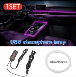 Fiber optic rgb colorful ambient light remote or voice control