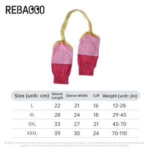 REBACCO | Elbow Joint Protection Waterproof Dog Clothes