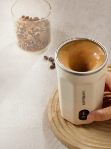 LocknLock | Electric Magnetic Stirring Tumbler