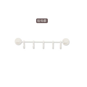 ASVEL No-Drill Magnetic Towel Rack Kitchen Dishcloth Draining Hook Rack Family Personal Cleaning Tool Bathroom Storage