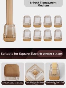 KAWEIRUI | Silent Durable Foot Covers