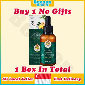 ⭐️SG stock⭐️ Ginger hair growth serum / Hair loss treatment / Ginger hair tonic / Fast hair growth essence / Anti hair loss serum
