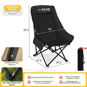 BUZHIHUANGYE | Portable Outdoor High-Back Camping Chair