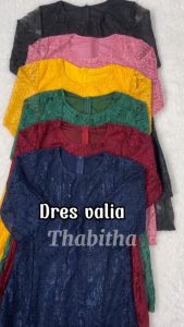 DRES VALIA MC: Gaun Pesta Kondangan Mewah & Baju Brokat Terbaru