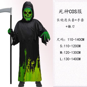 Halloween Costume Cosplay Robe Magician Witch Witch Sleeping Spell Men and Women Kids Performing Costumes