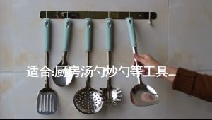 พร้อมส่ง ตะขอ ตะขอราง ตะขอแขวน ราวตากผ้าติดผนั อเนกประสงค์ ตะขอแขวนอุปกรณ์ สแตนเลส 304 แบบ กันน้ำ กันสนิม 4/5/6ตะขอ ติดตั้งได้เอง