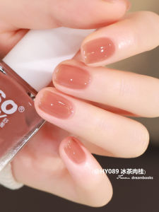 น้ำยาทาเล็บสีเนื้อ แห้งเร็ว ไม่ต้องอบ ไร้กลิ่น ขาว ดีไซน์ระดับไฮเอนด์ อุปกรณ์เสริมความงามจากจีนแผ่นดินใหญ่