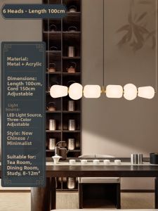 DENGMEIYOUPIN | Beige Glass Japanese Zen Style Pendant Light