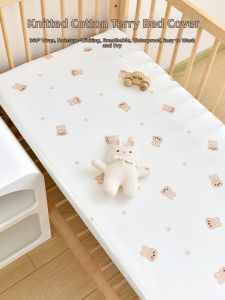ANYOUBI | Waterproof Anti-leak Baby Mattress
