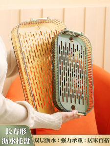 Khay Trà Hình Chữ Nhật Sang Trọng Dùng Trong Gia Đình Khay Đựng Trái Cây Khay Thoát Nước Nhựa Nhật Bản Màu Trơn 11 Inch