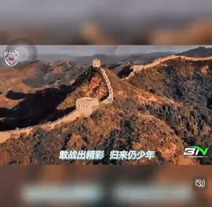 Giáp chân võ thuật trẻ em BN 8.0 chính hãng