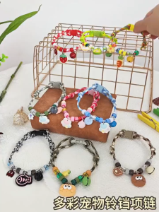 Cat Collar With Bell Colorful Adjustable Pet Collar Woven Cat Neck Collar Pendant Puppy Collar