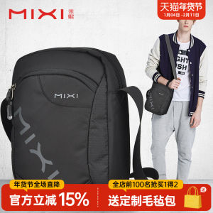 Túi Đeo Chéo Thể Thao Thường Ngày Nhỏ Cho Nam Túi Du Lịch Mini Đeo Chéo Ngang Vai Đơn Thời Trang Mềm Có Khóa Kéo Bằng Nylon