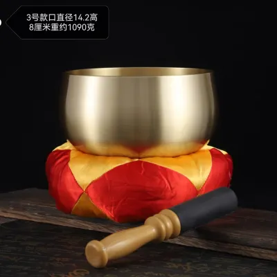 Nature Just | Mindfulness Singing Bowl Meditation Bowl