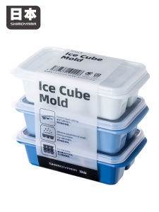 ขนาดเล็กปิดผนึก Ice Cube ถาดพร้อมฝาปิดโฮมเมดเครื่องทําน้ําแข็งกล่องน้ําแข็งแช่แข็งบล็อกแม่พิมพ์ครัวทําอาหาร Frost Mountain