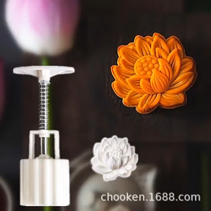 Khuôn lò xo trung thu hoa sen làm bánh trung thu nhấn xôi bánh in