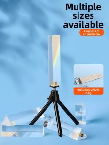 GEXINGYUE | Rainbow Prism Optics Experiment Equipment