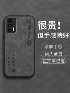 เคสโทรศัพท์ซิลิโคน Realme GT Neo รุ่นใหม่ หนังสัมผัสเนื้อนุ่ม ดีไซน์เรียบง่าย ป้องกันการตกหล่น สำหรับผู้ชายและผู้หญิง